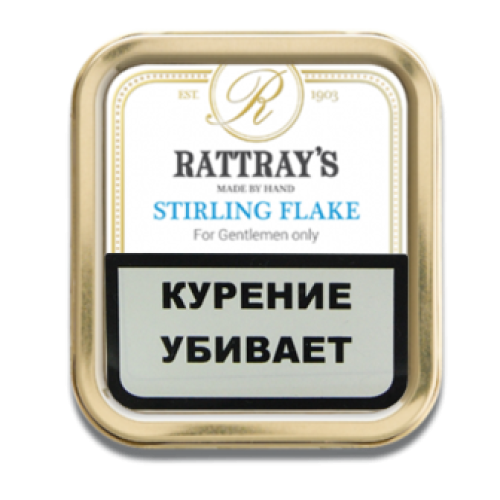 Трубочный табак Rattray's Stirling Flake - 50гр