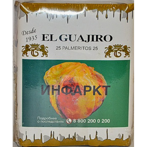 Сигариллы El Guajiro Palmeritos tablets 25
